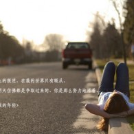 49ͼά